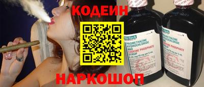 марки lsd Ливны
