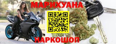 альфа пвп VHQ Ликино-Дулёво