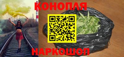 марки lsd Ливны