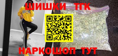 марки lsd Ливны