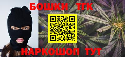 стафф Лесосибирск