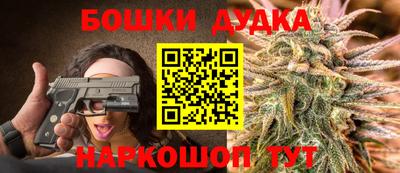 альфа пвп VHQ Ликино-Дулёво
