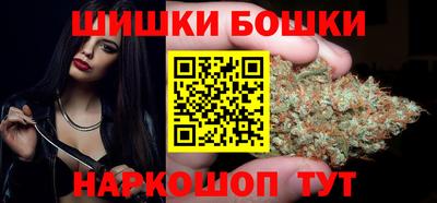 альфа пвп VHQ Ликино-Дулёво