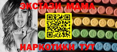 марки lsd Ливны
