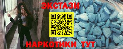 стафф Лесосибирск