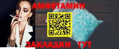 марки lsd Ливны