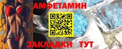 марки lsd Ливны