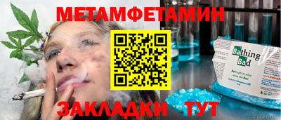 марки lsd Ливны