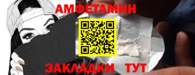 альфа пвп VHQ Ликино-Дулёво