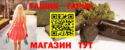 альфа пвп VHQ Ликино-Дулёво