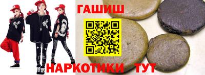 альфа пвп VHQ Ликино-Дулёво