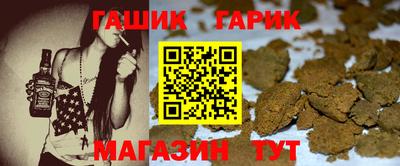 круглые Новодвинск