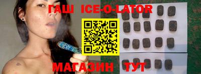 стафф Лесосибирск