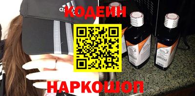 марки lsd Ливны