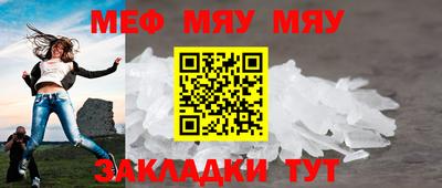 марки lsd Ливны