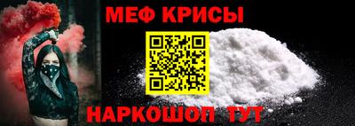марки lsd Ливны
