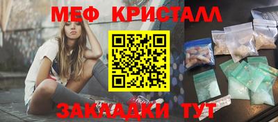 альфа пвп VHQ Ликино-Дулёво